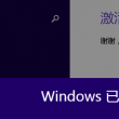 香港全年免费资料公开