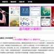 香港6合和彩今晚开奖结果查询49选一注多少钱